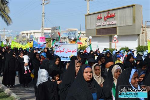 راهپیمایی 22 بهمن در شهرستان چابهار