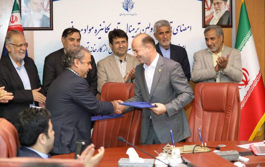گزارش تصویری/ امضای دو قرارداد سرمایه گذاری در بندر شهید بهشتی چابهار