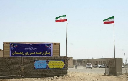 ریمدان، به‌صرفه‌ترین راه تجارت ایران و پاکستان؛ زیرساخت‌ها ناکافی،مردم سرگردان