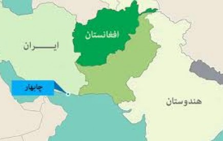 مرزهای جنوب شرق؛ گزینه طلایی توسعه کشورهای منطقه/ افغانستان و هند تبادلات اقتصادی خود را زیر سایه پرچم سه رنگ انجام می دهند
