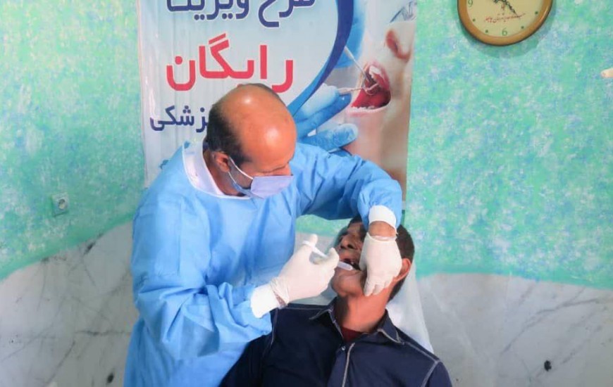 گروه جهادی به زندانیان چابهار خدمات دندانپزشکی رایگان ارائه کرد+ تصاویر