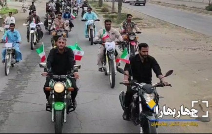 رژه موتوری به مناسبت آغاز دهه فجر در شهرستان چابهار
