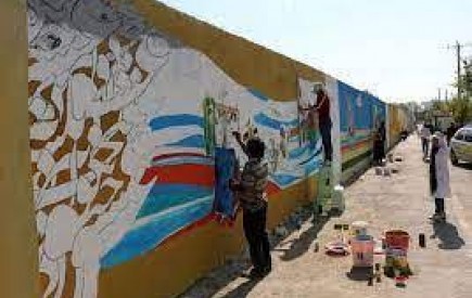 اجرای طرح زیباسازی و رنگ آمیزی دیوارهای سطح شهر چابهار