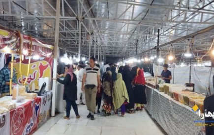 نارضایتی مردم چابهار از نمایشگاه های عرضه مواد غذایی/فروش محصولات با قیمت غیرمعمول